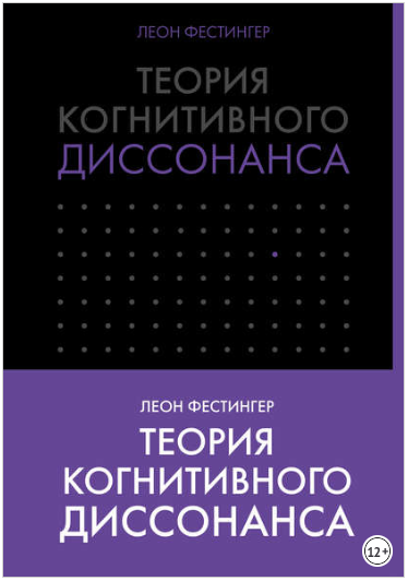 148538_0