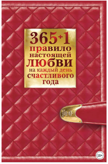 155667_0
