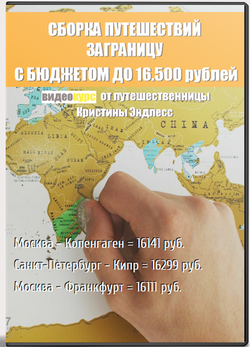 Screenshot_1