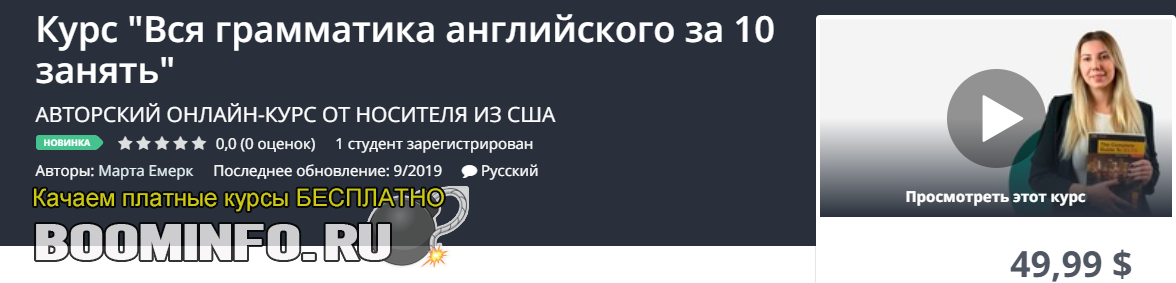 1572969883012