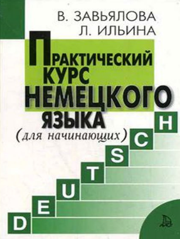 159459_0