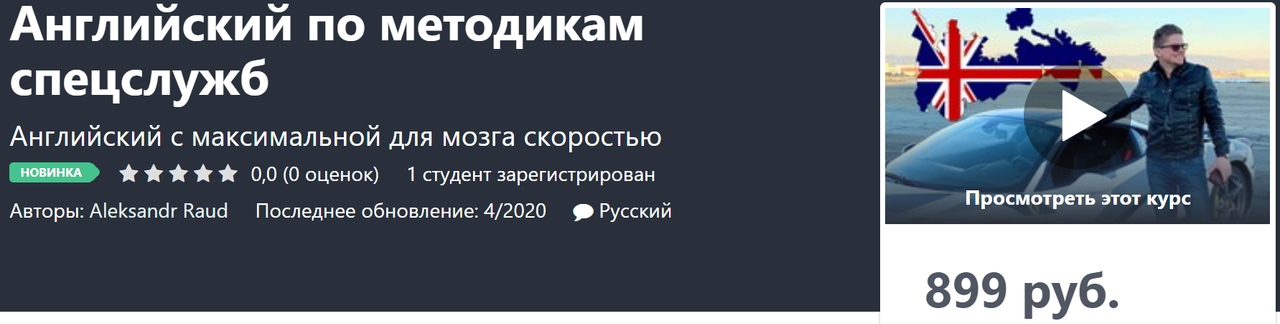 2020-04-30_12-32-37