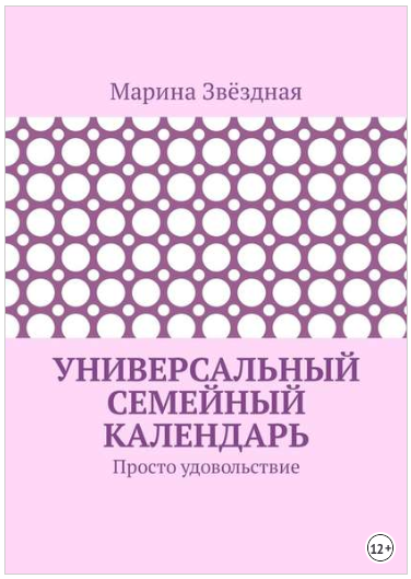 148682_0