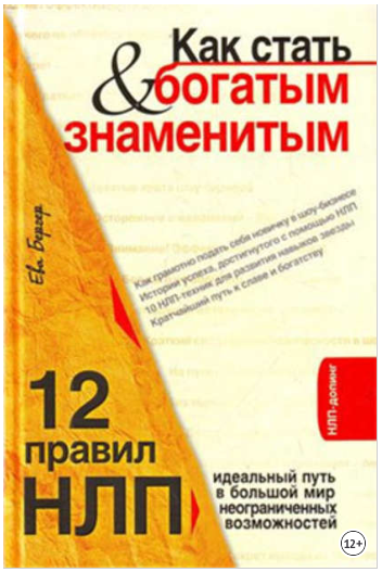 155804_0