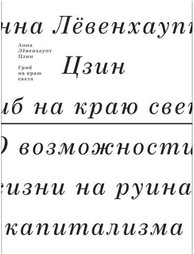 145548_0