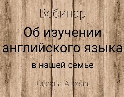 Снимок