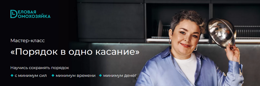 2022-09-04_19-31-54