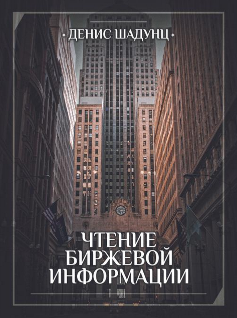 2022-04-19_20-14-55