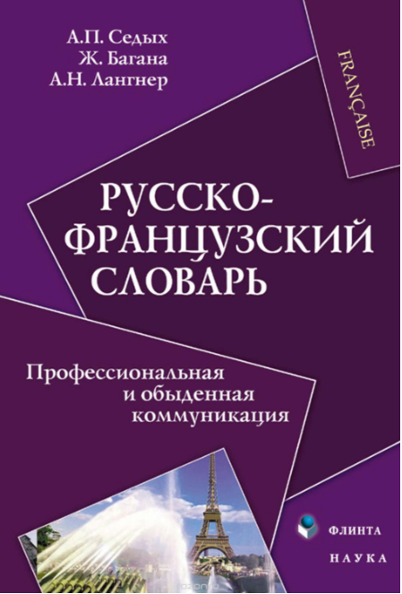 136742_0