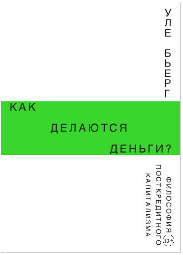 154387_0