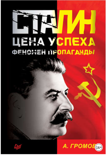 156837_0
