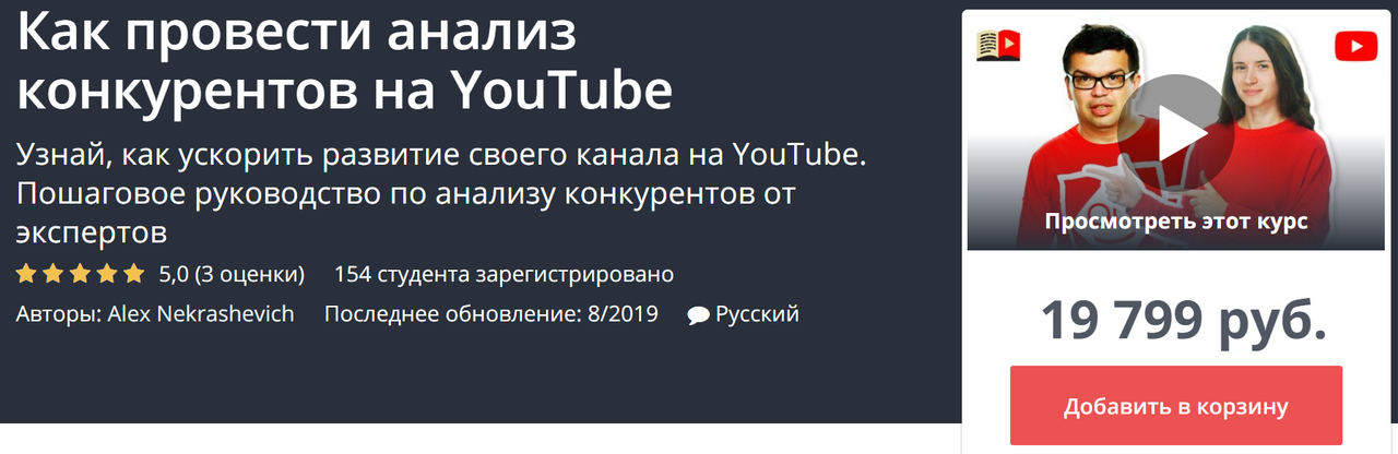 2020-01-22_20-31-02