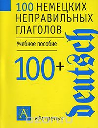 136330_0