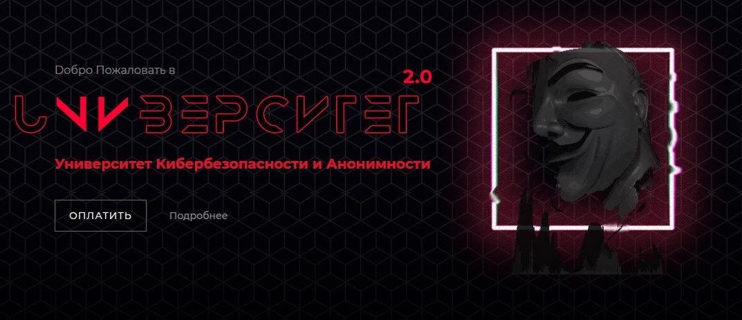 Screenshot_1