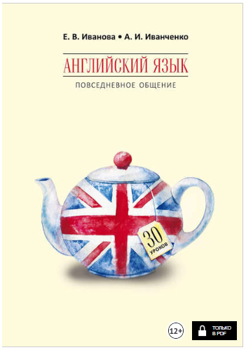 164270_0