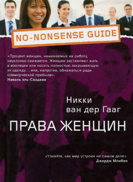 136347_0
