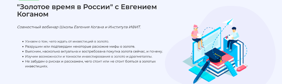 2022-06-06_14-07-18