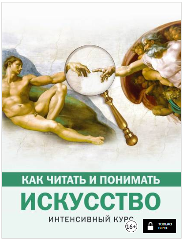 150105_0