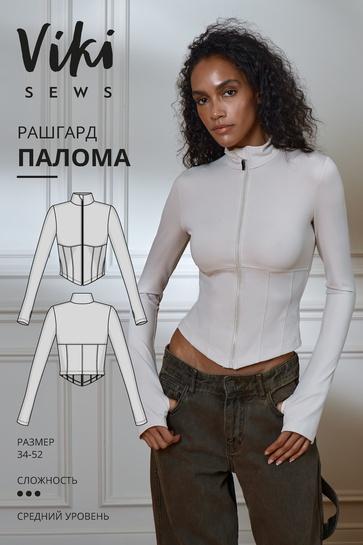 image.jpg