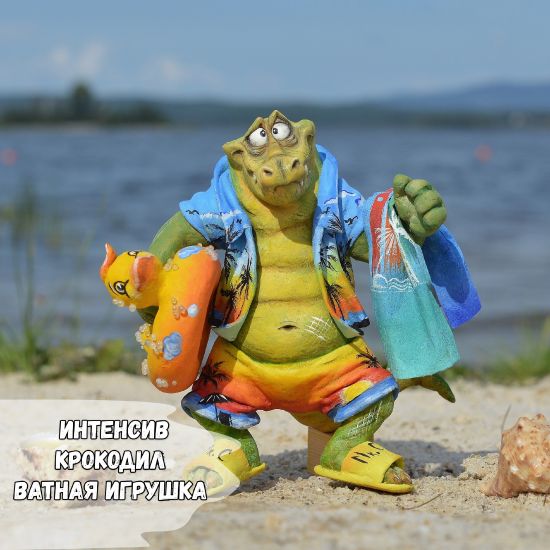 image.jpg