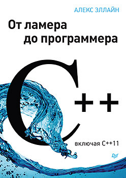 63724_0