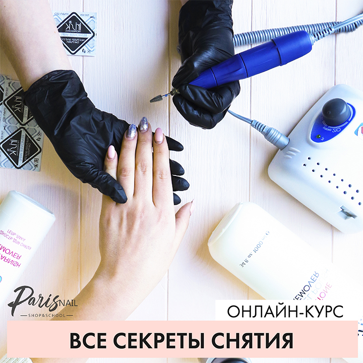 Itogovyy_01