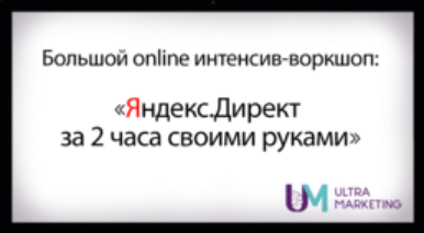 Скриншот 07-02-2019 214518