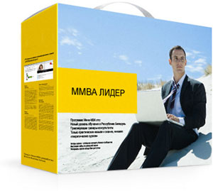 mba-leader