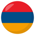 flag-for-armenia_1f1e6-1f1f2