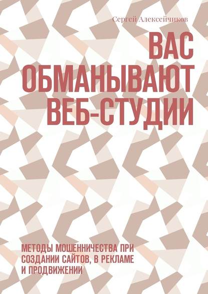 30789792cover_415