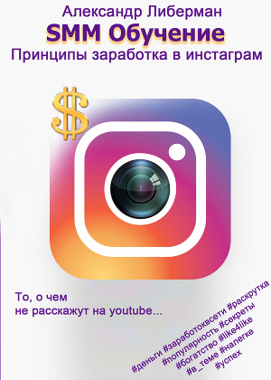 BC2_1489397419