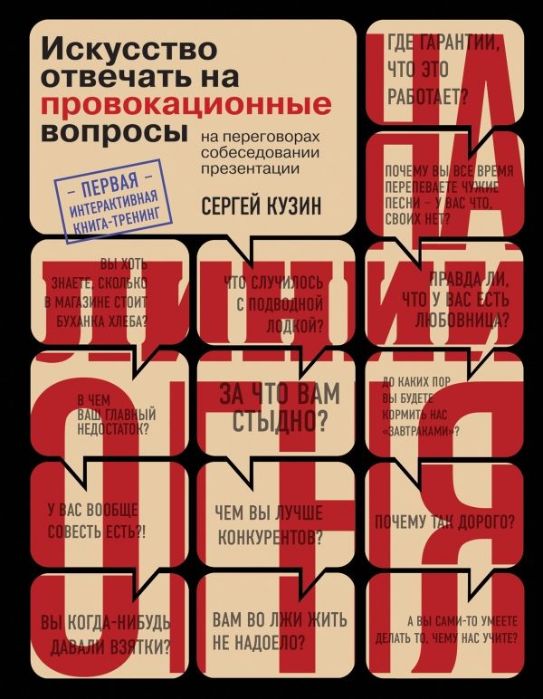 cover1_w600_6115