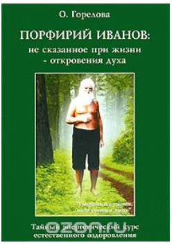 162923_0