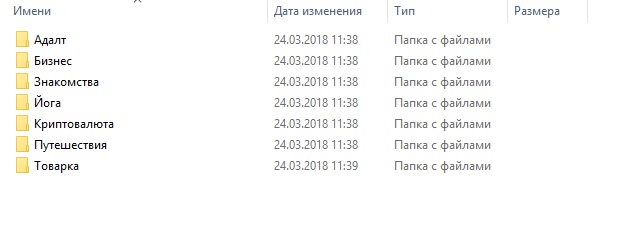 21183974