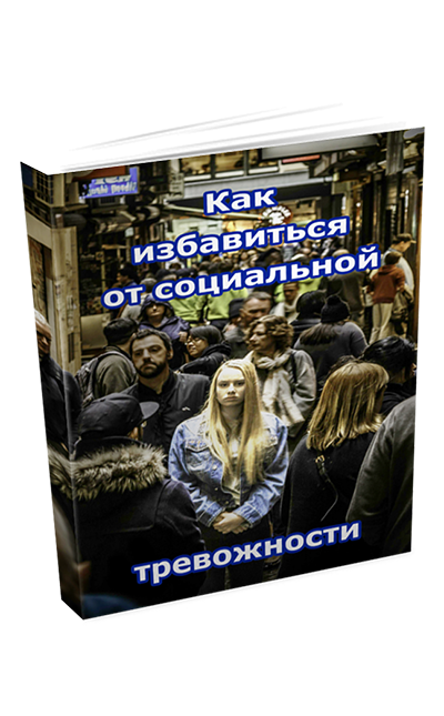 ebook