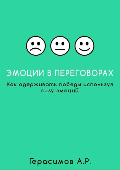 29752483cover_415