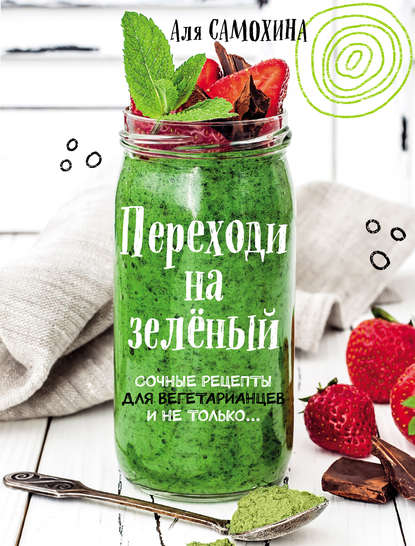 28751727cover_415