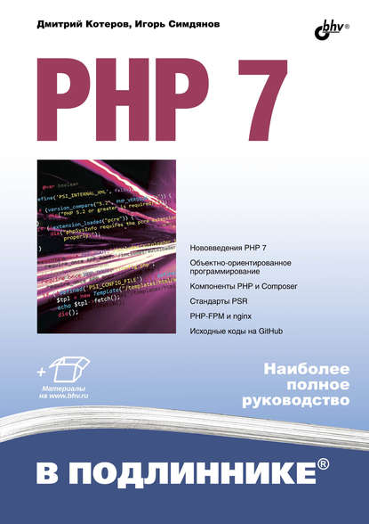 27949639cover_415