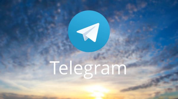 telegram-600x335