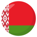 flag-for-belarus_1f1e7-1f1fe